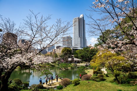 Hiroshima, Japan Shukkeien Garden