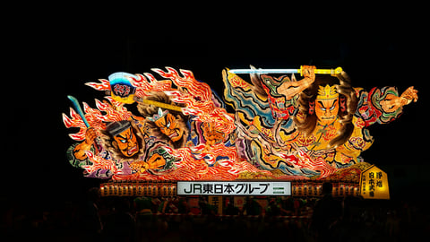 aomori nebuta