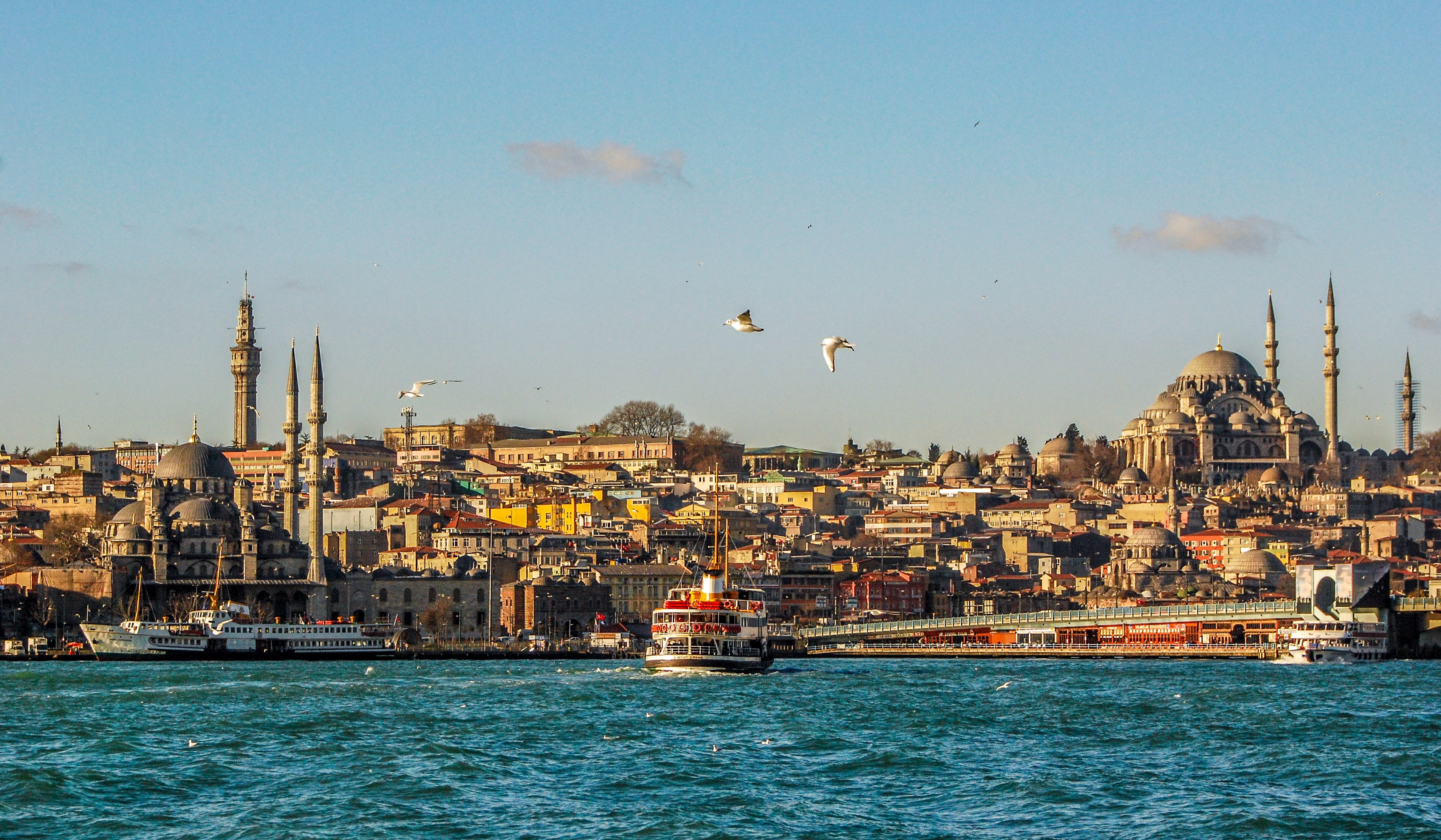 for seasons istanbul bosphorus