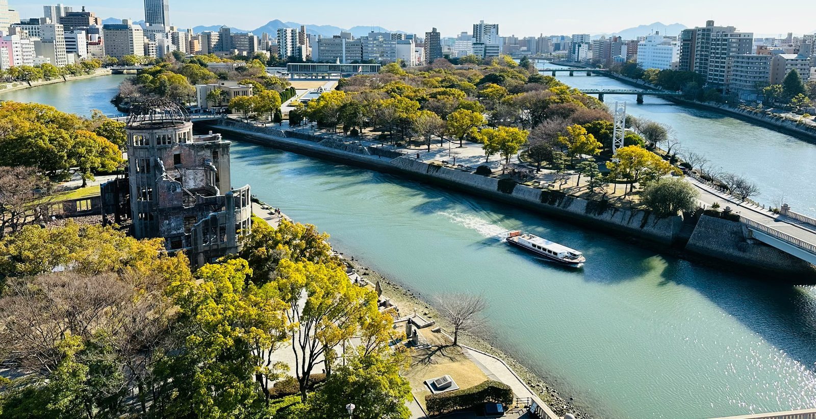 hiroshima-dome