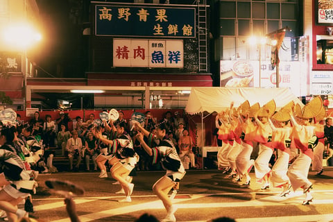 Yosakoi dancers