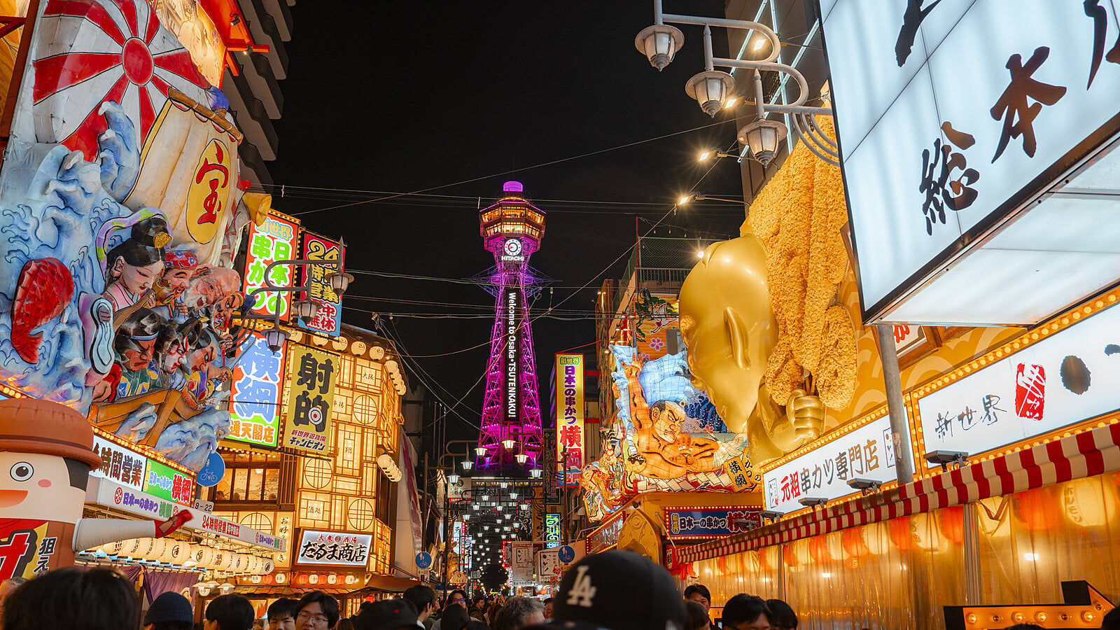Japan by Festival: Four Dates Worth the Voyage